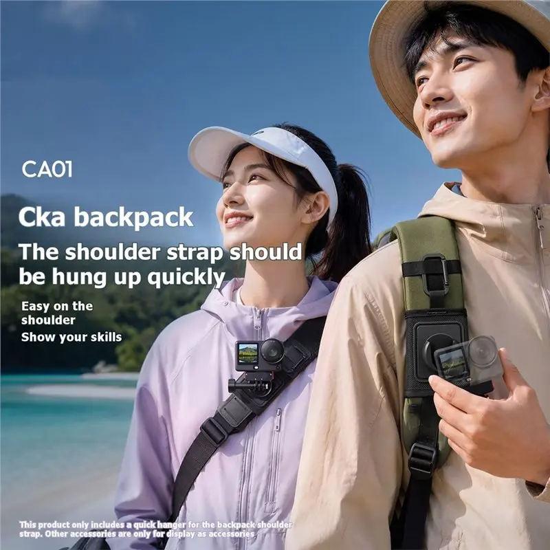 DTB7 CA01 Cka Backpack Strap Camera Clip Mount, Quick Release Holster Strap Mount for DJI Pocket 3, Action Camera, Hands-Free
