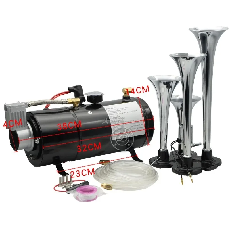 1PC Four Tube Air Horn Modified Car Pump Roof 150psi 6L Air Tank Air Compressor