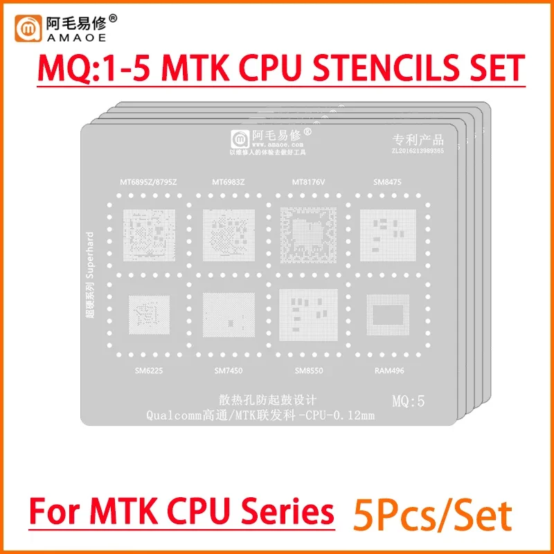 

Шаблон для реболлинга MQ BGA для процессора MT6771V MT6779V MT6758V MT6763V SM8250 SMD865 SDM845 SDM710 SDM660 SDM439 MSM8909W