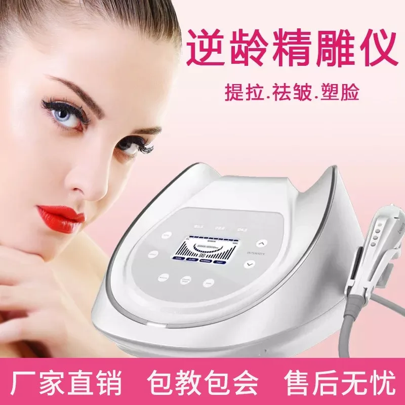 

for men and women, dedicated to removing masseter muscles, double chin, and lifting and tightening bandages on the face