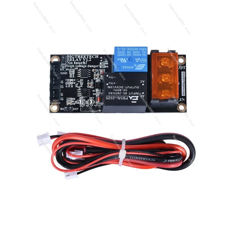 Relay shutdown module power failure short circuit detection 3D printer accessories DIY module