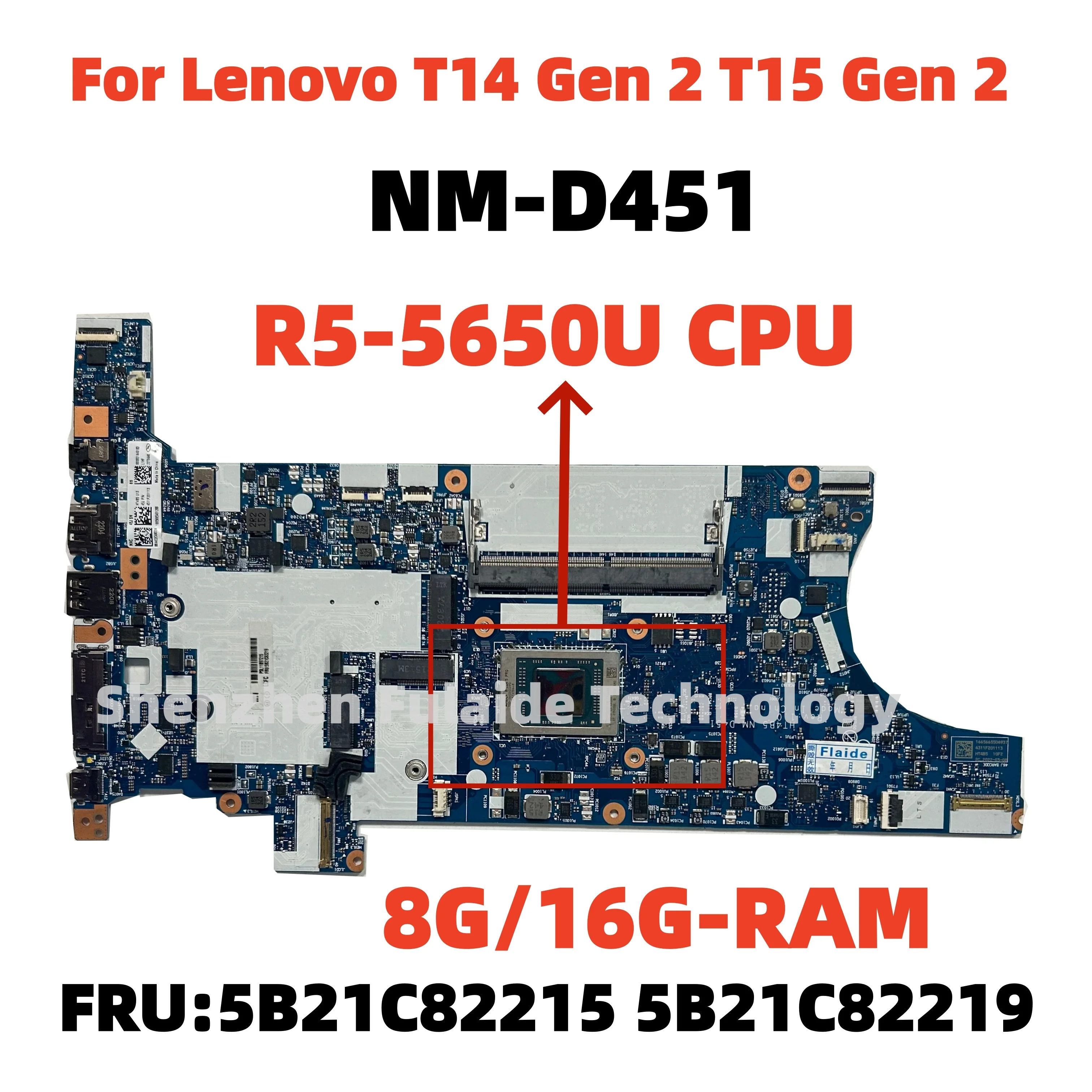 NM-D451 para Lenovo T14 Gen 2 y T15 Gen 2: Evaluación técnica y experiencia real con el componente FRU 5B21C82215/5B21C82219