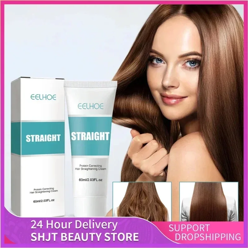 

4*60ML Keratin Hair Straightening Cream Professional Damaged Treatment Faster Smoothing Curly Hair Care Protein Correction Cream