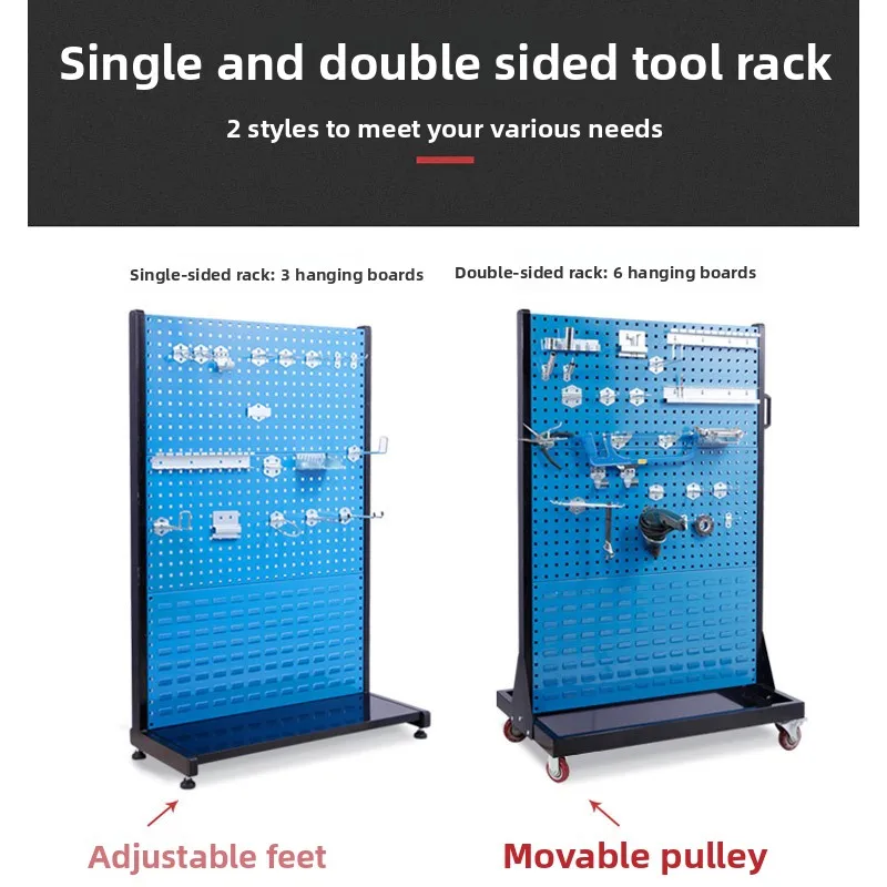 Hardware Tool Rack Double-Sided Multi-Functional Steel Material Organizer Workshop Mobile Screw Box Storage Display Stand