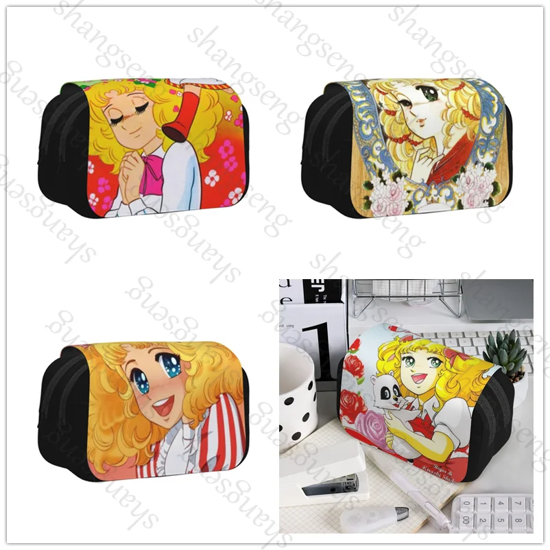 

Double Layer Flip Pencil Bag School Supplies Children's Pencil Box Storage Cosmetic Bag Gift Candy Candy Anime