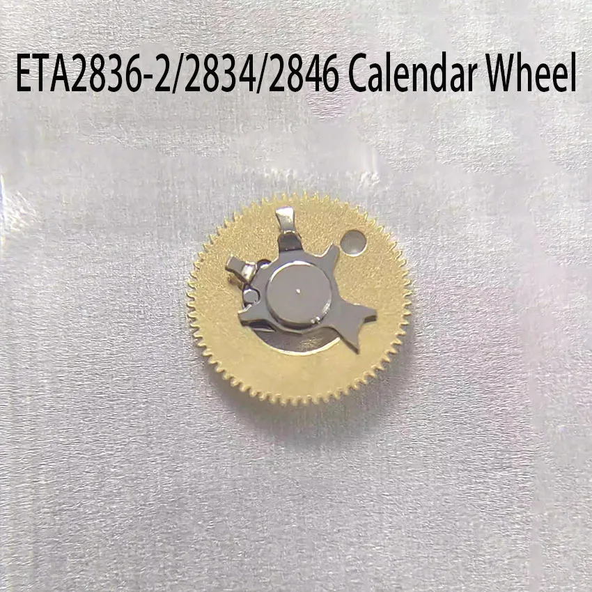 Watch accessories: Swiss original ETA2836-2/2834/2846 movement, calendar wheel  Change day wheel