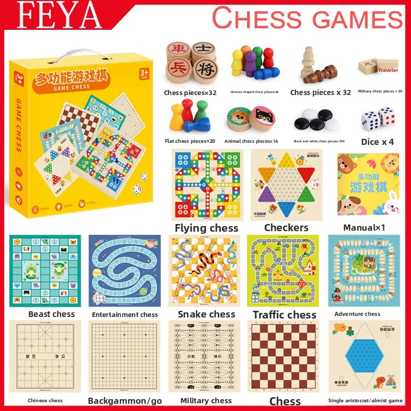 

Деревянные многофункциональные настольные игры, шахматы, летающие шахматы, интерактивная настольная игра для взрослых, детские игрушки-головоломки и подарки