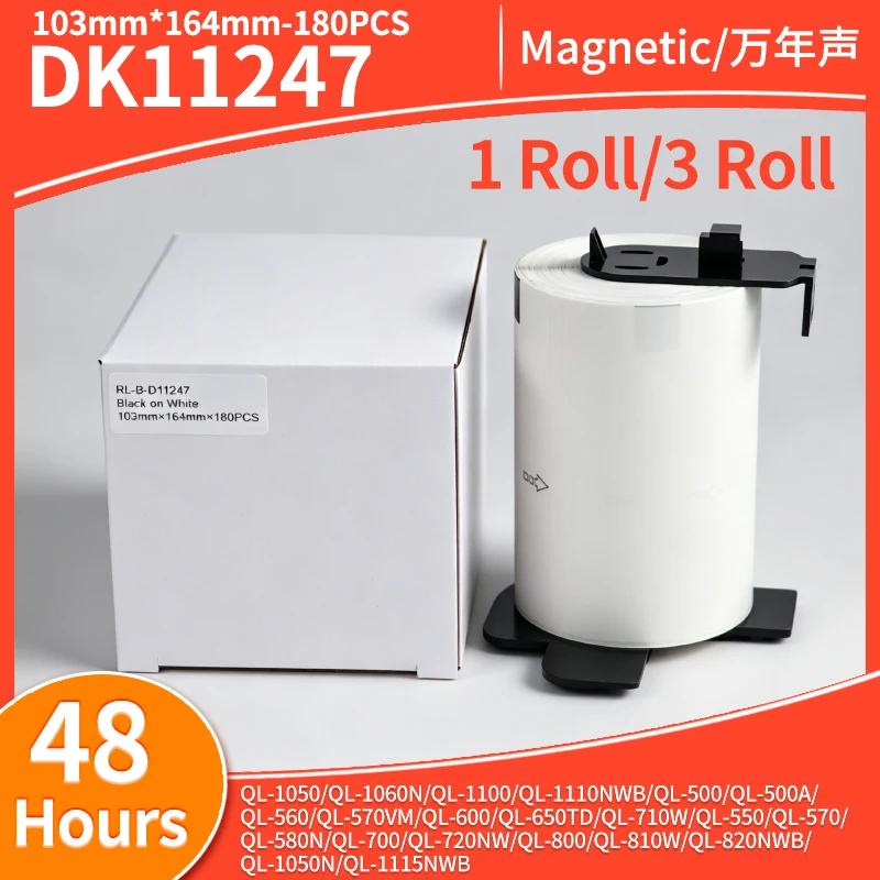 1-3Roll Generic DK-11247 Label 103mm*164mm 180pcs/Roll For Brother QL1115/QL-1050/QL-1100/QL-1110NWB Printer With Holders Labels