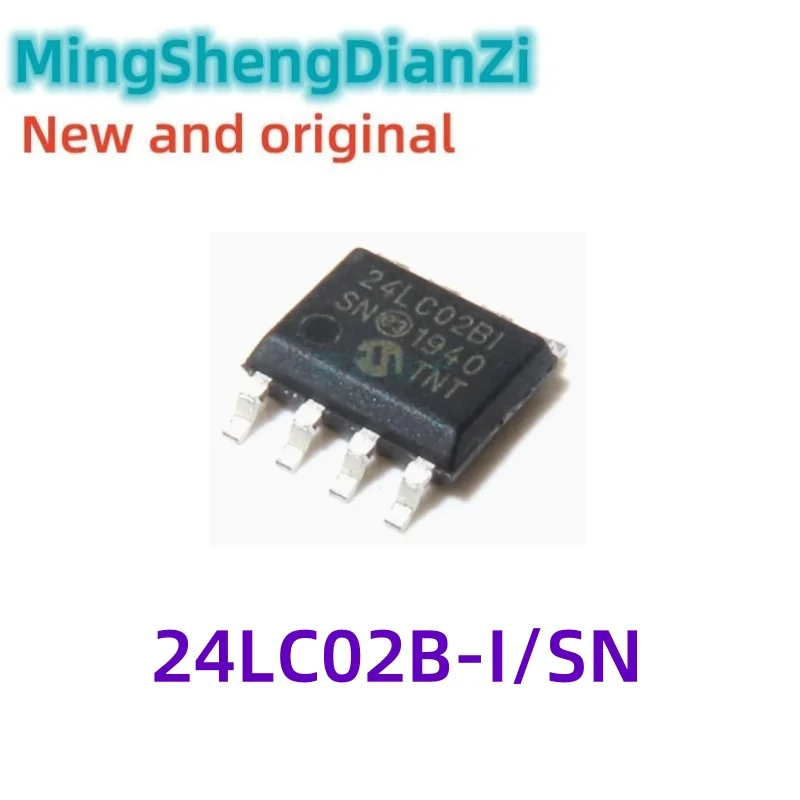 5PCS Brand new 24LC02B-I/SN 24LC02B SMD SOP8 memory integrated chip