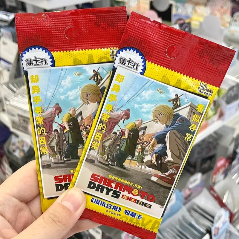 

Genuine SAKAMOTO DAYS Card Original Soul Animation Highlight High Burning Illustration Scene Card Collection Cards Toy Gifts
