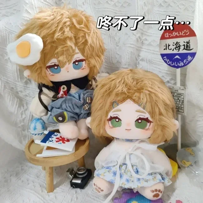 

20cm AVA GAME Aniem Zelda Link Figure Plush Doll PP Cotton Animation Figurtion Decoration Plush Soft Collection Kawaii Gifts