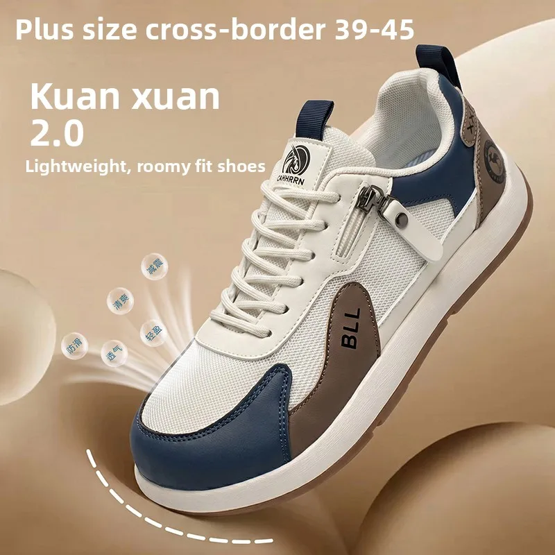 

CAHHRRN Новые повседневные спортивные кроссовки больших размеров с широким носком, удобные, легкие и стильные. Подходит для путешествий