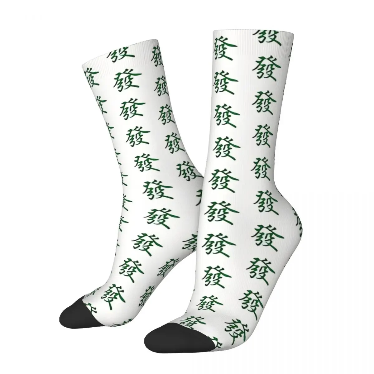 Winter Warm Colorful Unisex Green Mahjong Dragon Facai Tile It's Mahjong Time Socks Suddenly Rich Non-slip Yoga Socks