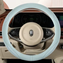 Leather Steering Wheel Cover with Breathable Ice Silk Mesh,Universal Car Steering Wheel Case,Car Steering Wheel Protective Cover