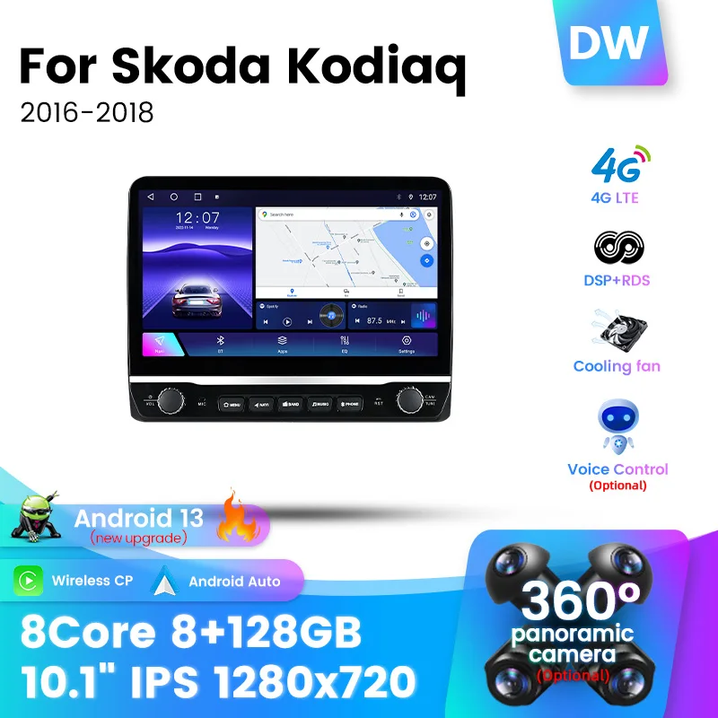 Mejora tu experiencia de conducción con el reproductor multimedia Android 13 para Skoda Kodiaq: análisis detallado del modelo DW2S