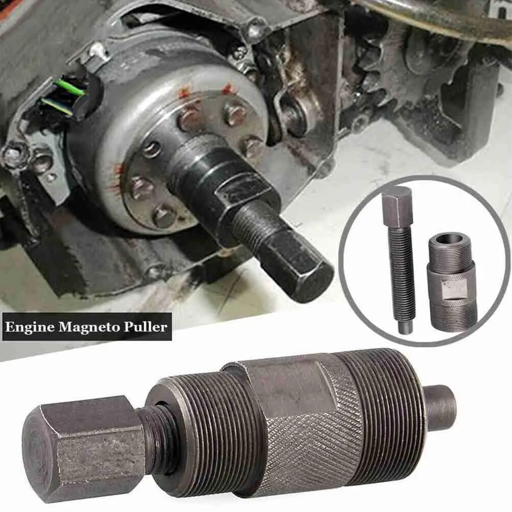 Herramientas de reparación de motocicletas, extractor de volante de inercia, doble cabezal, Magneto, tirador de Rotor de código, 24, 27