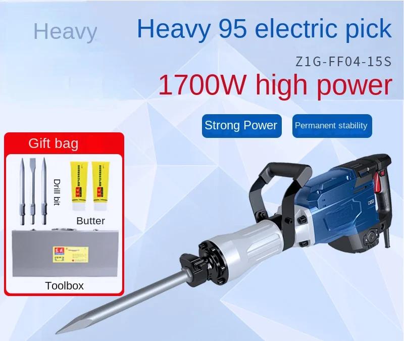 Heavy duty 95 electric pickaxe Z1G-FF04-15S high-power 1700W house demolition road concrete crushing pickaxe