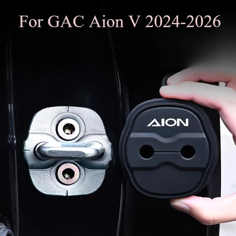 

Защитная накладка на амортизатор для GAC Aion V 2024-2026, силиконовый защитный чехол для замка двери автомобиля