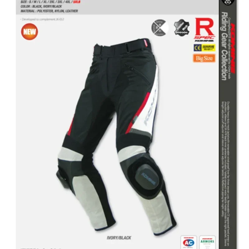 PK717 Motorcycle Sports Riding Leather Mesh Pants Motocross Off-Road Racing Trousers Breathable