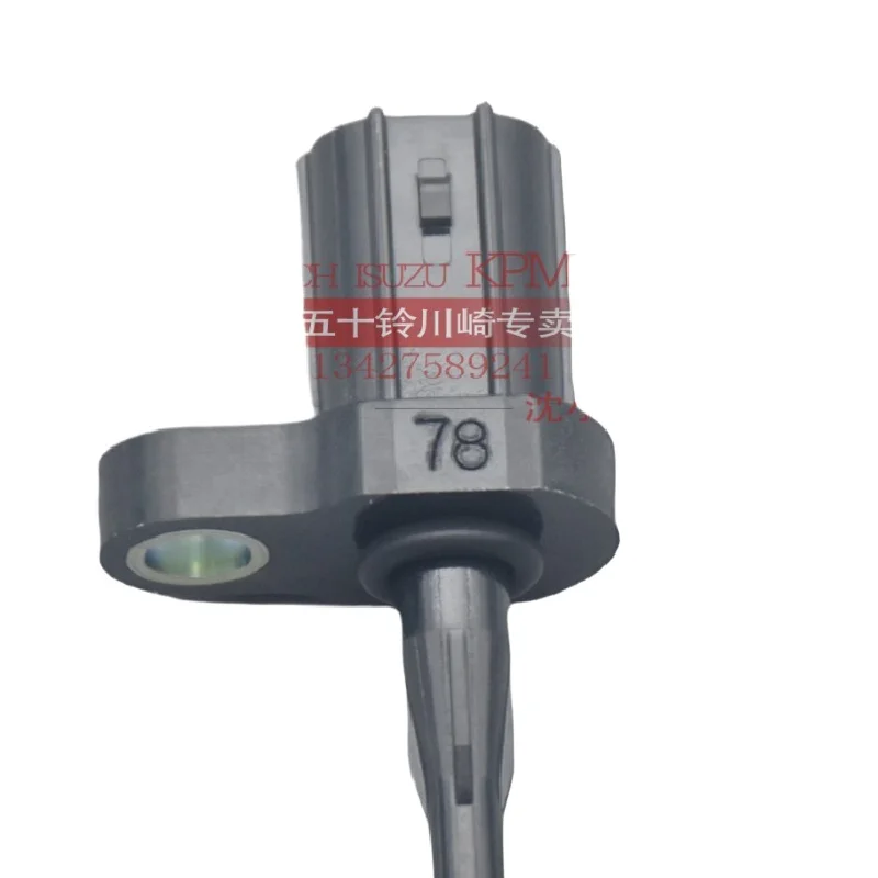 For Isuzu 6UZ1/6WG1 electronic fuel injection intake temperature sensor Hitachi Sumitomo Sany XCMG 490/485/750