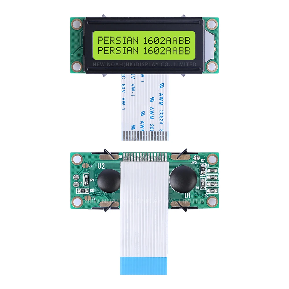 Persian Yellow Green Film 1602A-20-1A Character Dot Matrix Screen 02*16 Fpc25MM 53X20MM Multilingual Module Character LCD Module