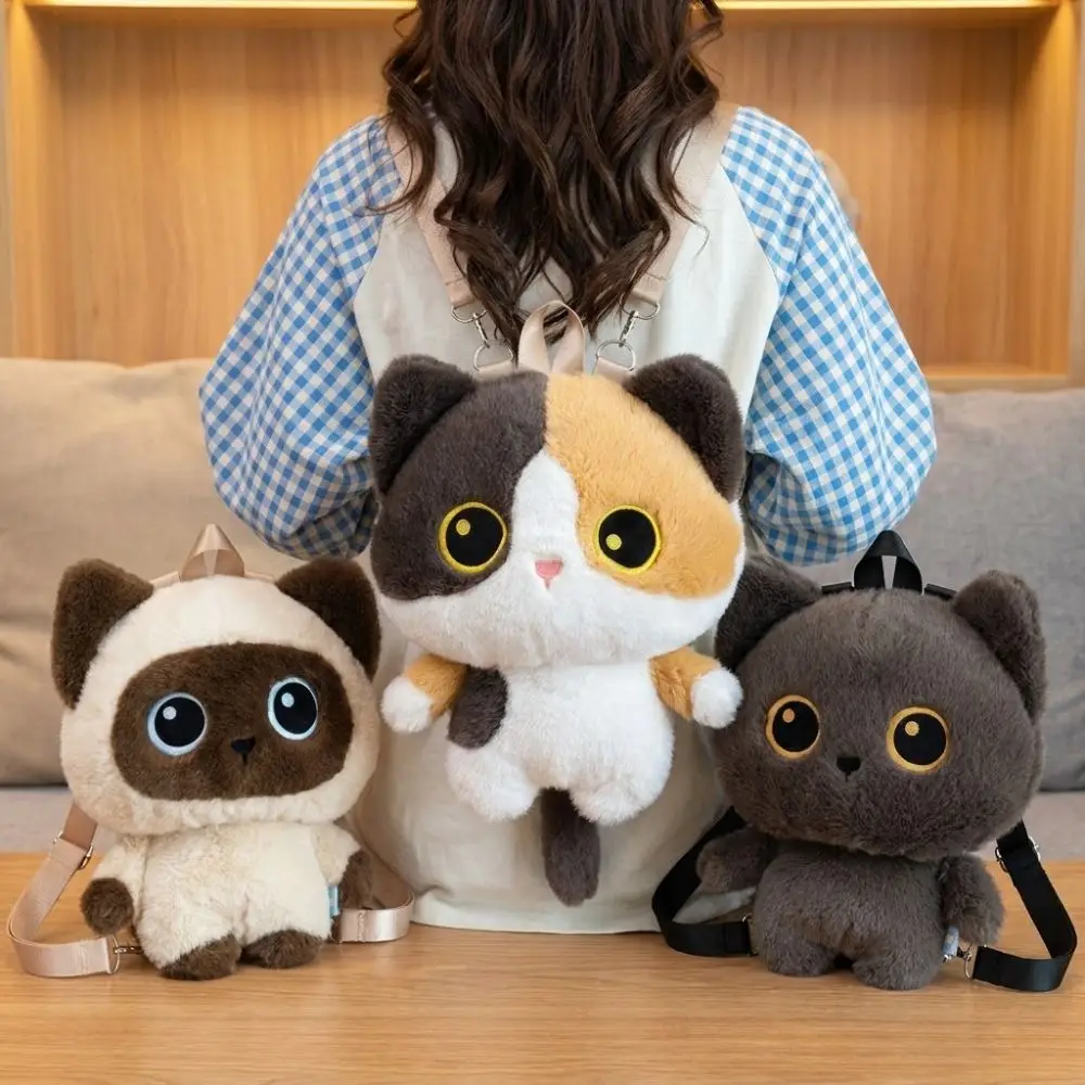 Soft Fluffy Cute Cat Backpack Large Capacity Standing Cat Kitten Schoolbag Lightweight Commuting Bag Adult/Student/Children