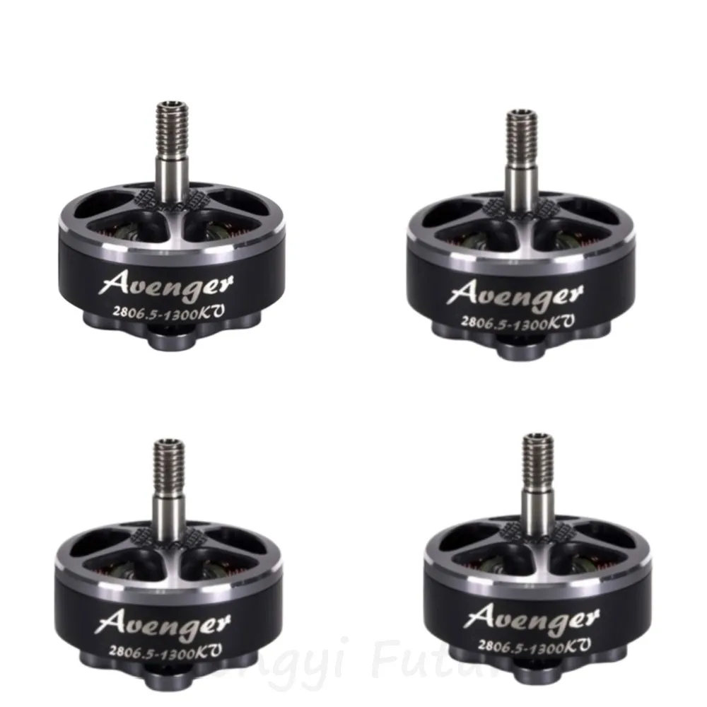 BrotherHobby Avenger 2806.5 1300/1700/1920KV 4-6S Brushless Motor For 5-7inch RC Racing Model