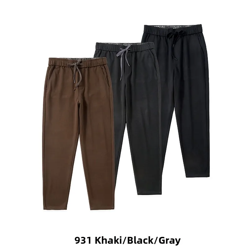 

Тяжелые шерстяные трикотажные повседневные брюки для мужчин, высокоцветные, износостойкие, 3D, пошив, модные, городские, молодежные, аут...