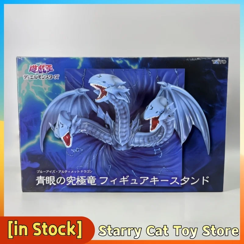 

В наличии! Оригинальный Yu-Gi-Oh! Аниме-фигурка: Дракон с голубыми глазами, 17 см, на подставке, модель-украшение, игрушка, подарок на день рождения для мальчика