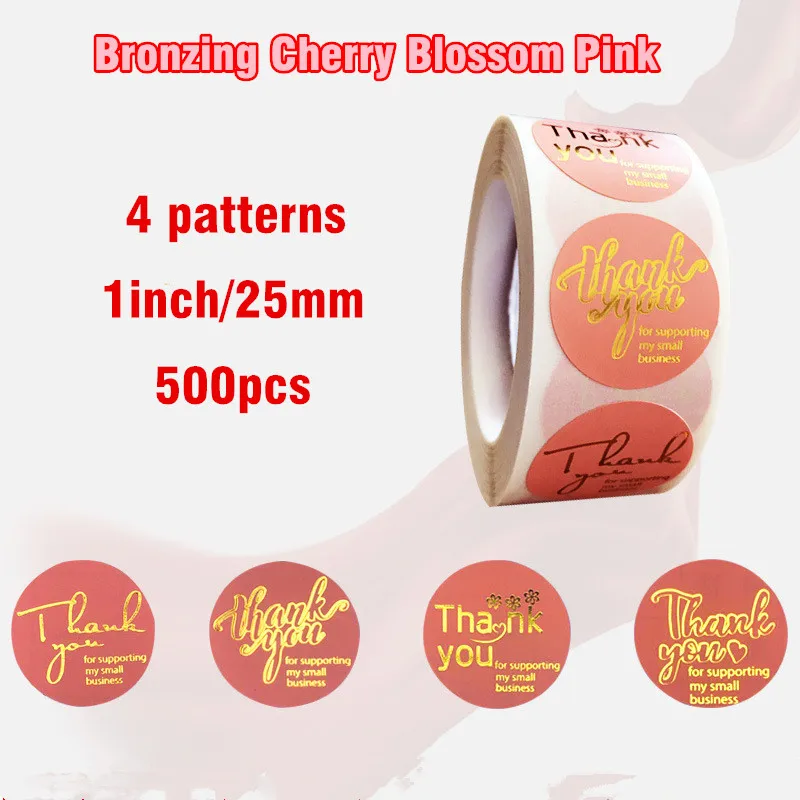 Pretty 4 Patterns Bronzing Cherry Blossom Pink Thank You for Supporting My Small Business Sticker 1