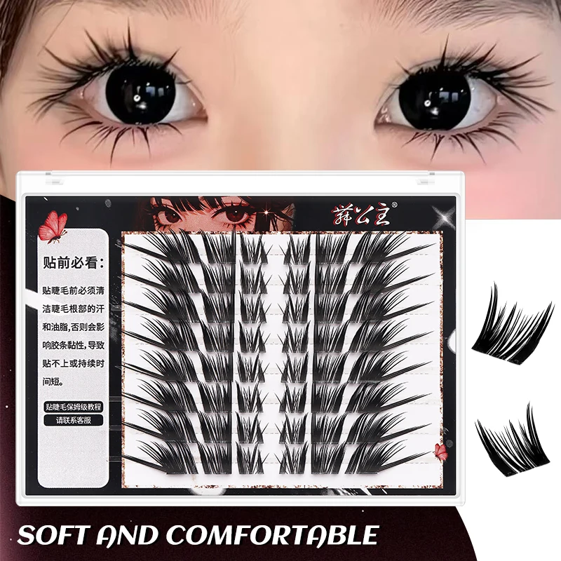 DINGSEN 6/8 Reihen Segmentierte Wimpernbündel DIY Wimpern-Set Dicke Falsche Wimpern Wispy Lash Cluster Kits Manga Falsche Wimpern – Detail 5