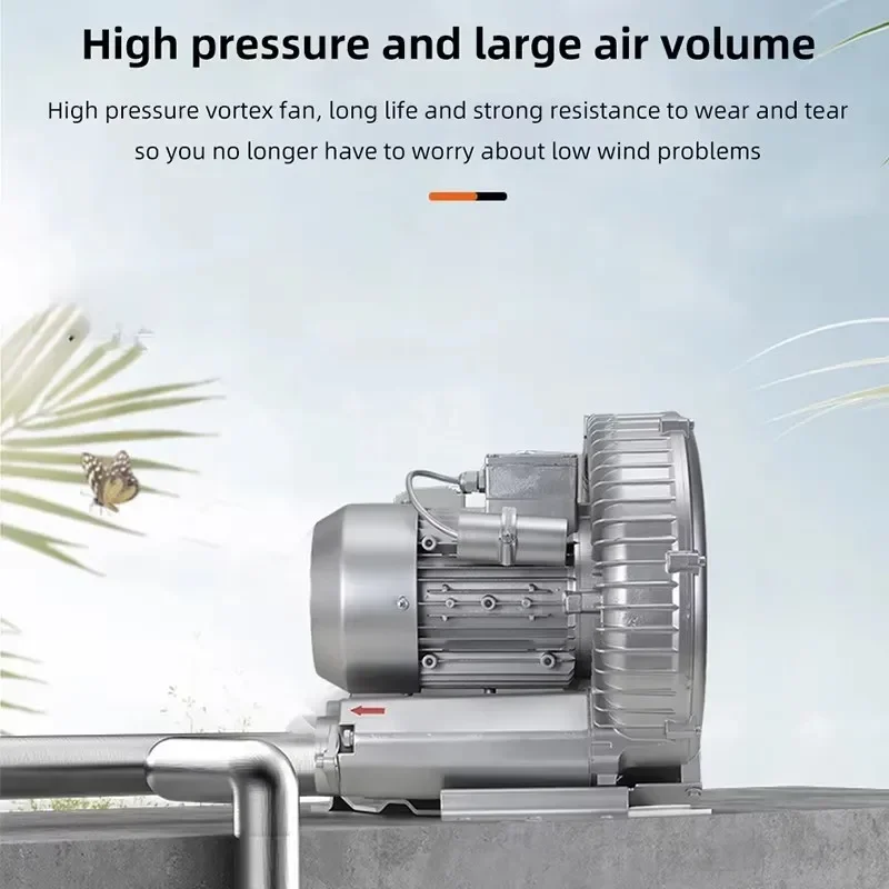 Ventilador de vórtice de alta pressão bomba de ar vórtice 220v poderoso vórtice bomba industrial oxigenador de lago de peixes ventilador industrial