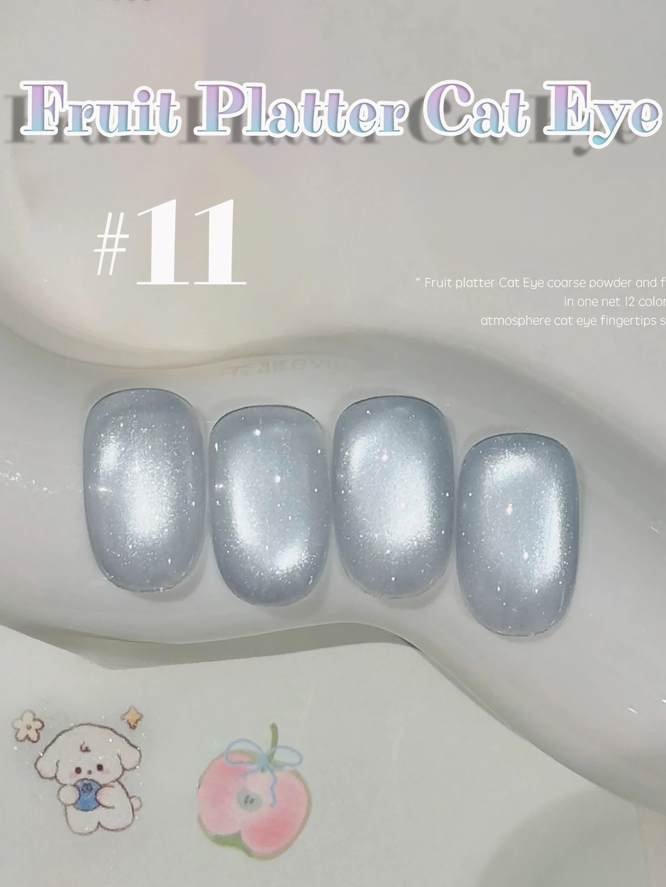 1–18 Stück WS Obstteller, Katzenauge, Gelpolitur, grüner Nagel, Eis, transparent, Nagelkunst, rosa, blau, lila, grün, Glasperlen, Nagelzubehör – Detail 13