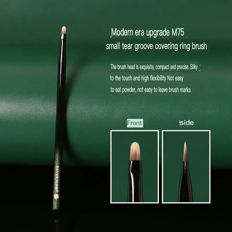 Anti-aging M75 Small Tear Trough Concealer Brush, Tongue-shaped Flat Head Flawless Spot Concealer Brush, Soft Makeup Brush