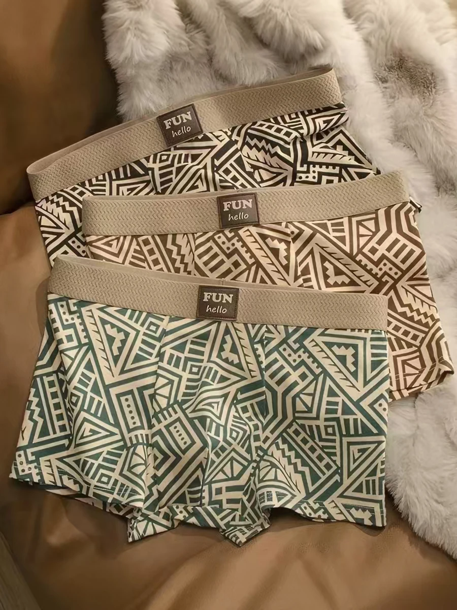 3-Piece Men's Polyester Mid-Waist Boxer Briefs Set - Geometric Pattern with 'FUN Hello' Waistband