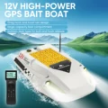 GPS-15600MAHx2 （white）