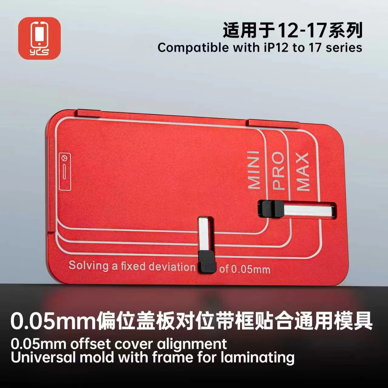 YCS Universal-Rahmenhalterungs-Laminierungs-Set für iP 12-17 Pro Max Touchscreen und Halterungsbefestigung, Reparaturwerkzeug-Set – Detail 3