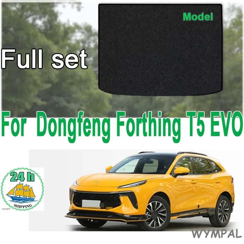 

Велюровые коврики для багажника Dongfeng Forthing T5 EVO 2021-2024 Защитный коврик-вкладыш в багажник автомобиля, аксессуары