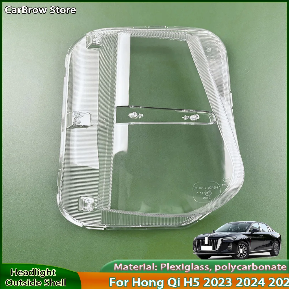 

Transparent Headlight Shell Lens Replace The Original Lampshade For Hong Qi H5 2023 2024 2025 Front Headlamp Lamp Cover