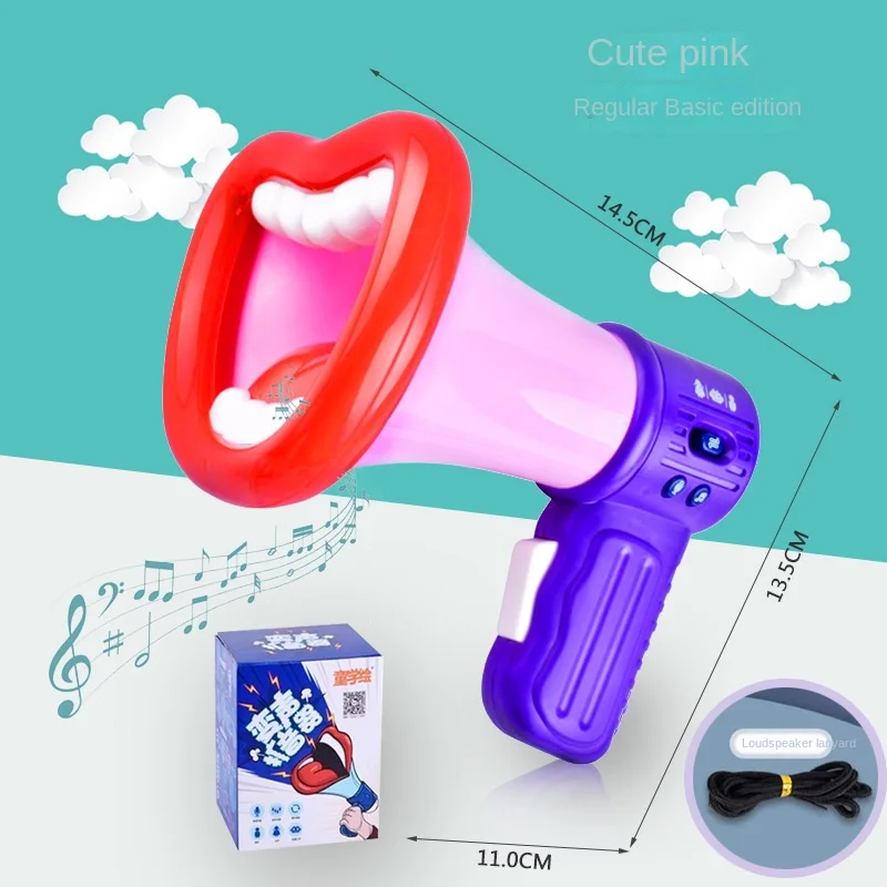 大きな口の小さなスピーカー,サウンドチェンジャー,音声録音,tiktokのおもちゃ,インターネットの有名人,創造的,卸売