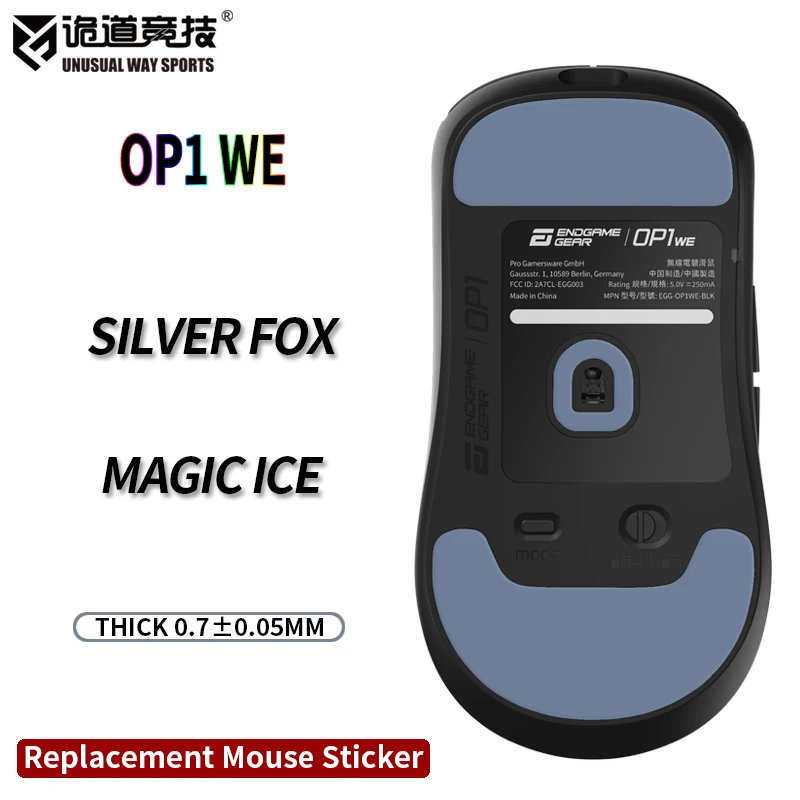 UnusualWaySports Mouse Skates Feet ENDGAME GEAR OP1 WE 8K Cambered Surface PTFE Anti Collapse Magic Ice Black Fox