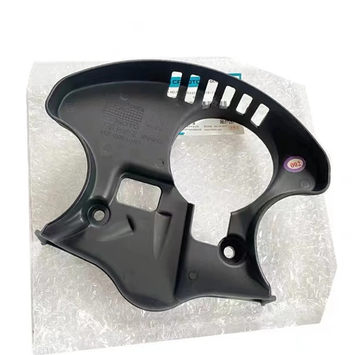 مصنع الدراجة النارية CF400-6 غطاء اللوحة السفلية 450SR الغطاء السفلي غطاء الشوكة الأمامية صالح CF MOTO 450SR 450SRS 2023 2024 #2