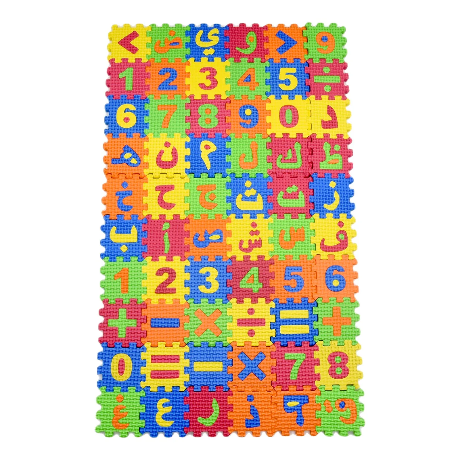 60 Pcs/set Arabic Children Mini EVA Mat Foam Alphabet Letters Numbers Floor Soft Kids Play Mat 3d Puzzle Kids Educational Toys