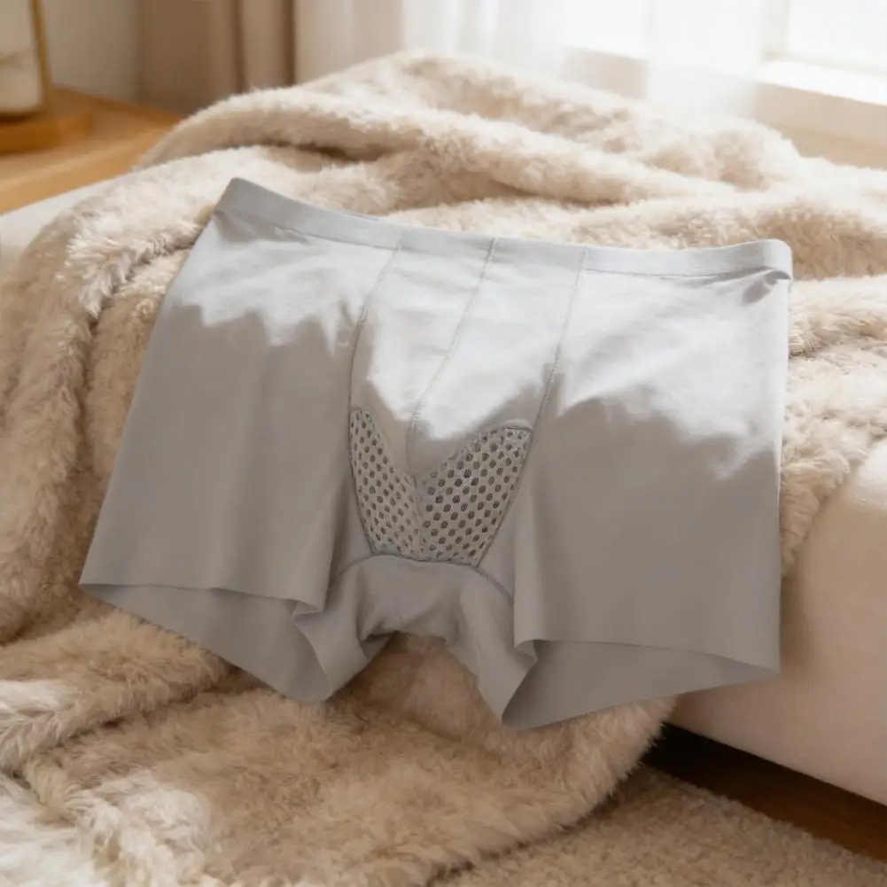 

Мужские трусы-боксеры: базовые, эластичные, со средней посадкой, быстросохнущие, бесшовные, из мягкой ткани