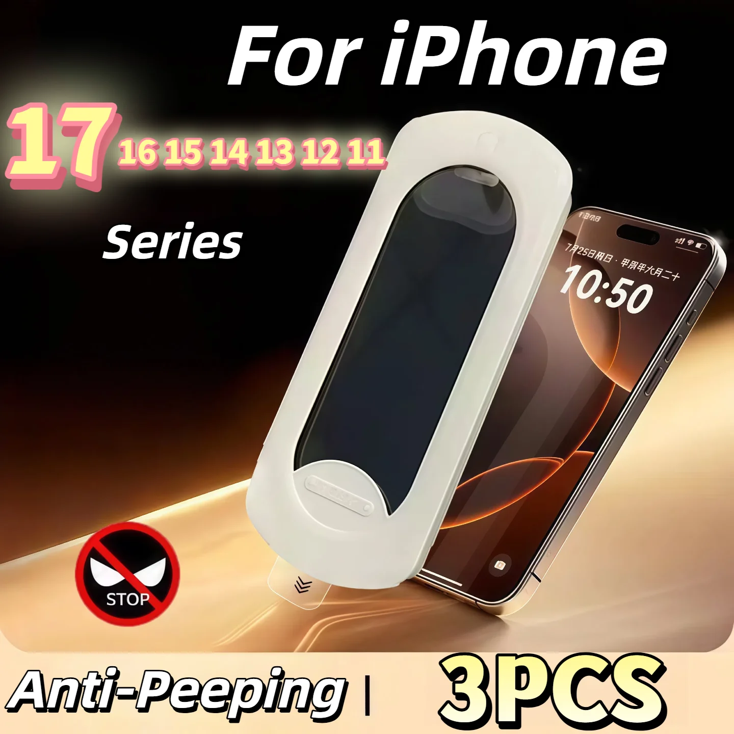 

3Pcs Anti Spy Privacy Screen Protector Tempered Glass For iPhone 17 16 ProMax 15 14 13 12 11 Plus Xs Xr HD Clear Scratch Resist