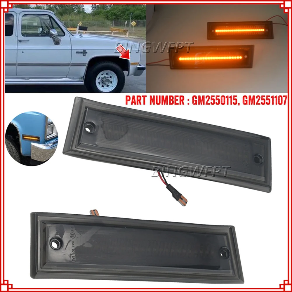 

2x For 1981-1991 Chevrolet Suburban C10 C20 K10 K20 R10 R1500 R20 R2500 V10 V1500 V2500 Truck Front Amber LED Side Marker Lights