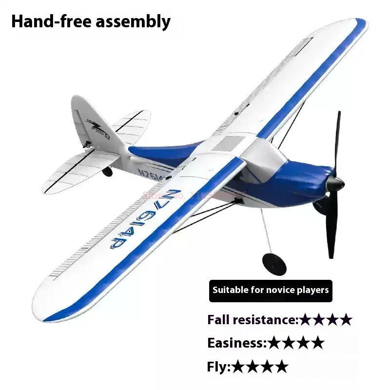 Orlens 4 Channels 2.4g Remote Control Rc Fixed Wing Model Propelled Foam Aircraft Outdoor Trainer Aircraft Children'S Toys