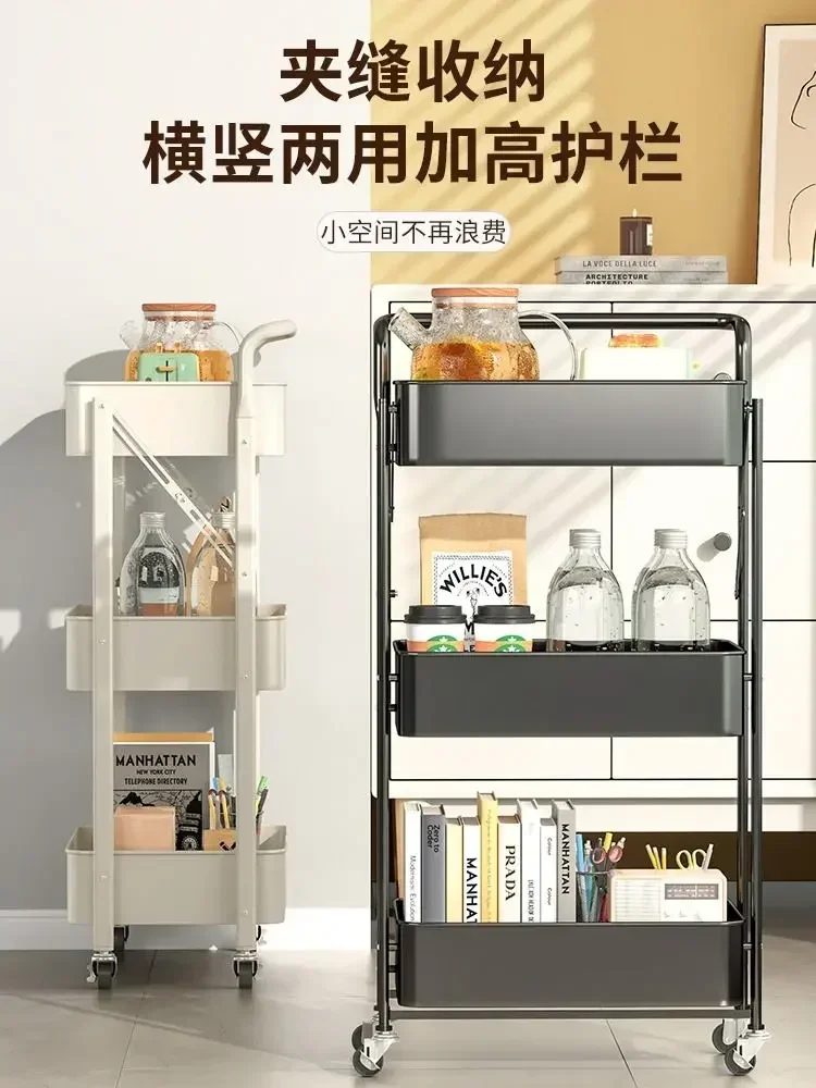 

Outstanding Trolley Shelves Can Be Folded Multi-layer Floor Storage , Kitchen Snack Bathroom Mobile New