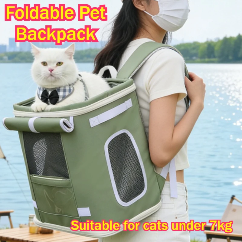 Foldable Storage Cat Dog Carriers Backpack Outdoor Walkies Bag with Non-slip Side Open Large Space Breathable Pet Travel Crate