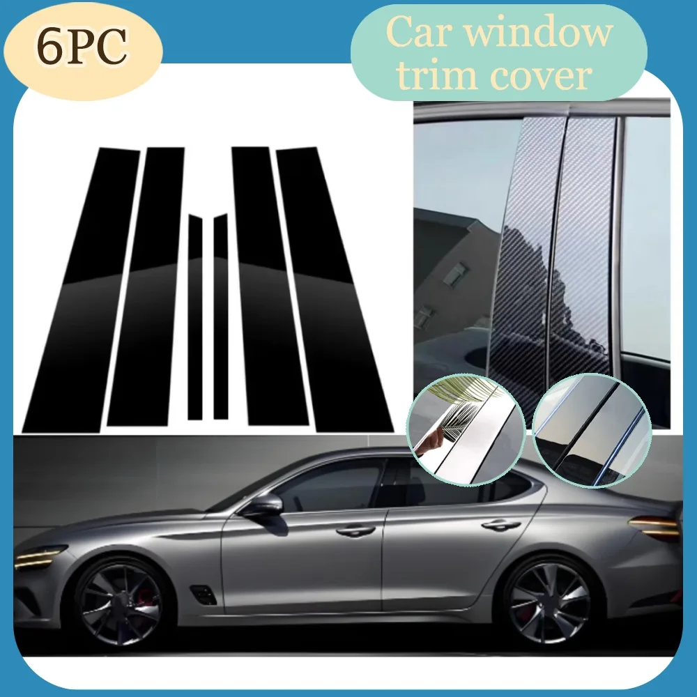 

6Pcs Fit For Genesis G70 2019 2020 2022 -2024 Glossy Black Door Side Moulding Cover Window Decor Trim BC Column Stickers